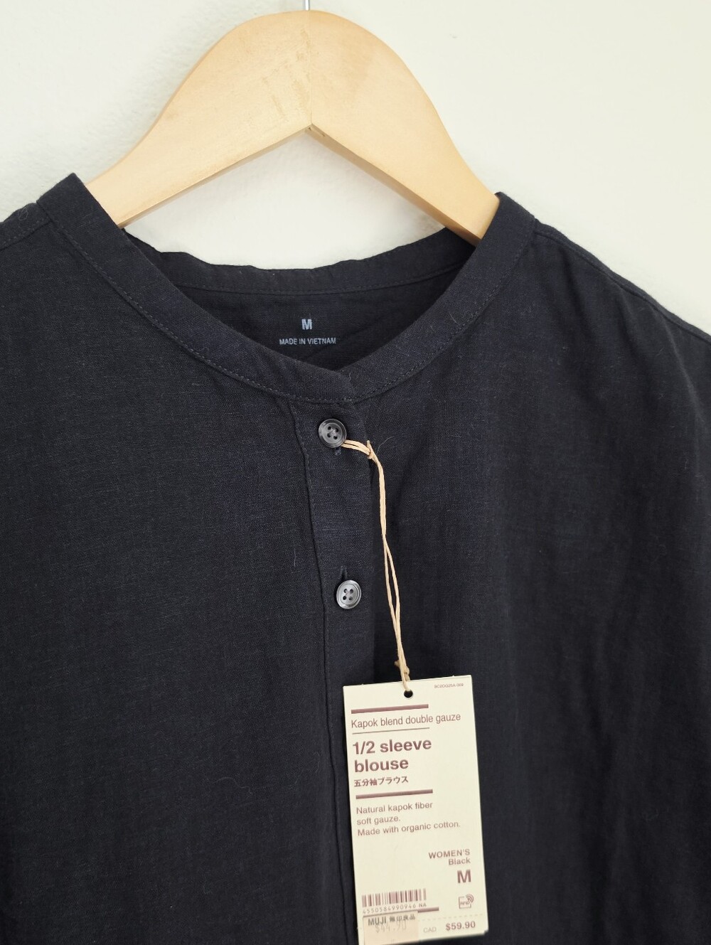 Muji Black Short Sleeve Linen Blend Blouse - Picture 4 of 5
